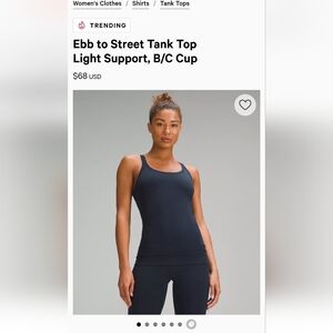Lululemon Ebb to Street Women's Navy Blue Tank Top